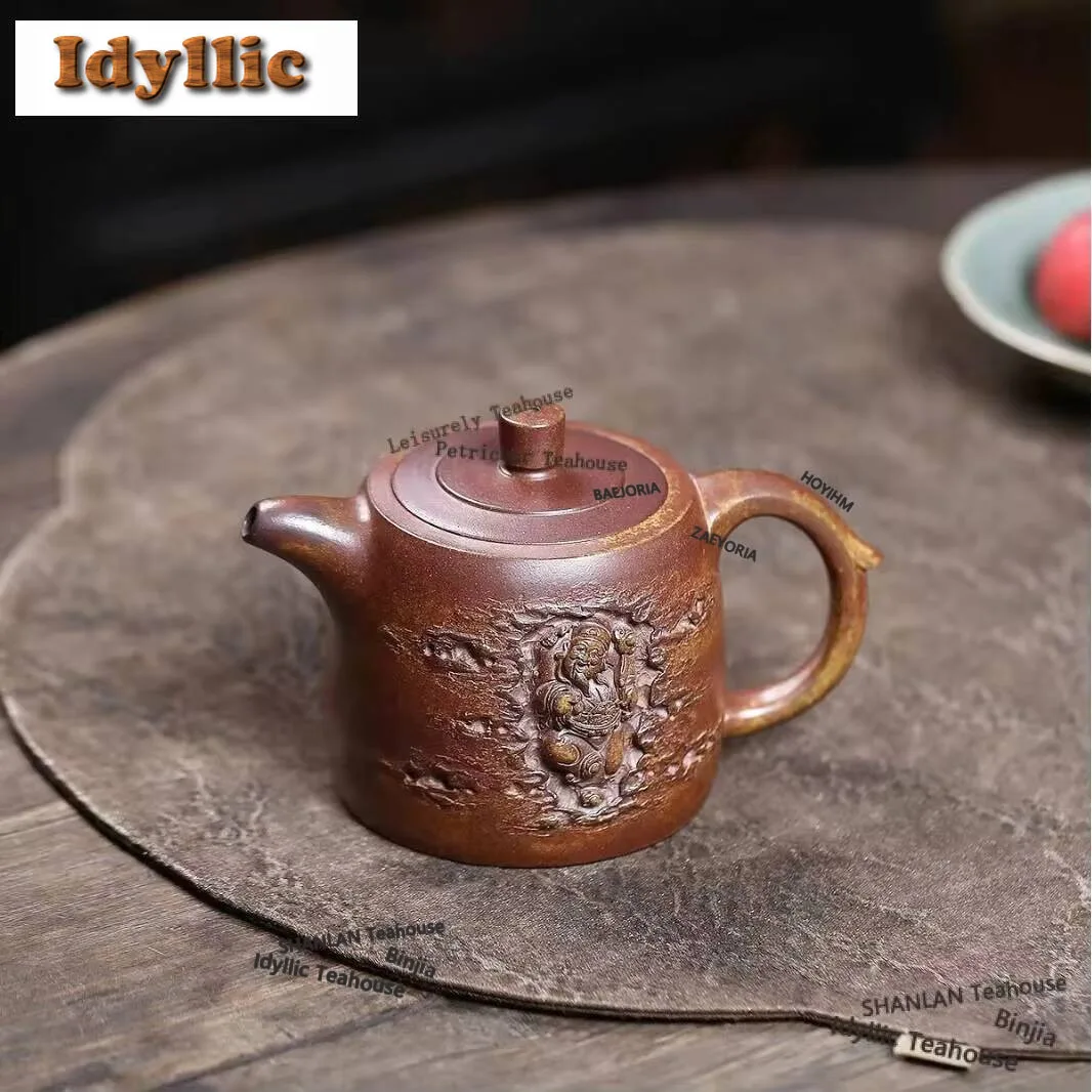 270ml Yixing Purple Clay Teapots Handmade The God Of Wealth Pot Raw Ore Wood-fired Porcelain Mud Kettle With Strainer Zisha Tea