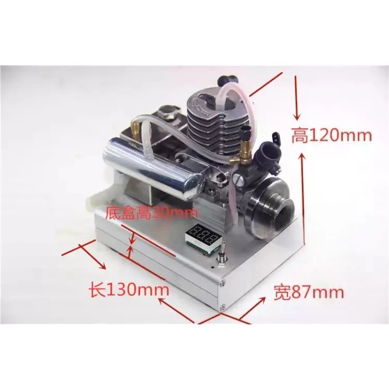 methanol fuel engine replaced by  unit, miniature mini  engine with metal flywheel