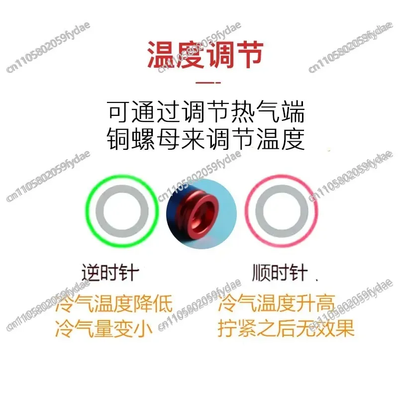 Chassis cooler, screen cabinet cooler, air cooler