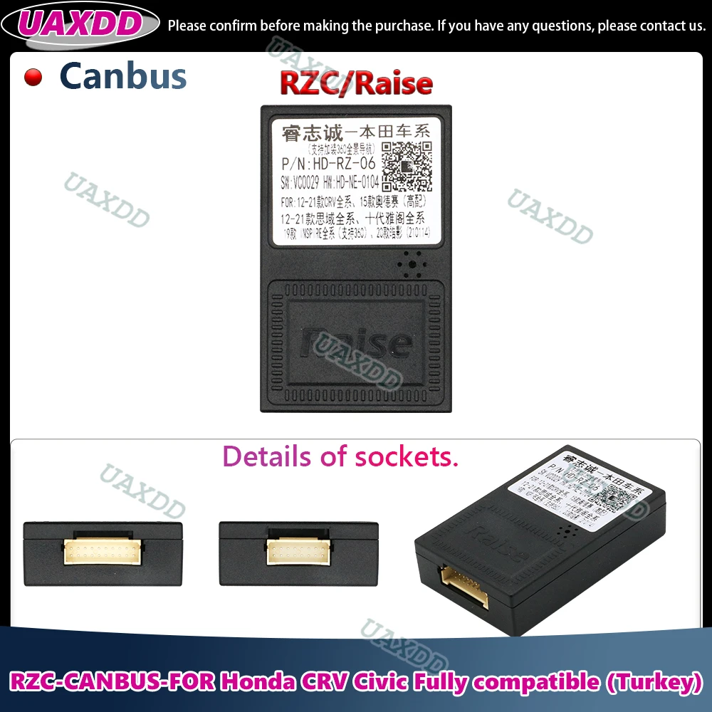 RZC Kabel Canbus für Honda CRV Civic Odyssey City Elysion Accord 10. Generation Fit Vezel Raise Wire Elektrischer Android Auto-Rahmen-Decoder CD – Detail 3