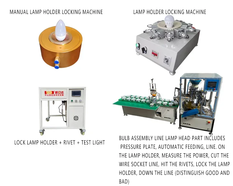 2025 Hot Sale12 Needles   AutomaticLED Bulb Lamp Head Locker Bulb Lamp Crimping Machine Bulb Holder Locking Clamping