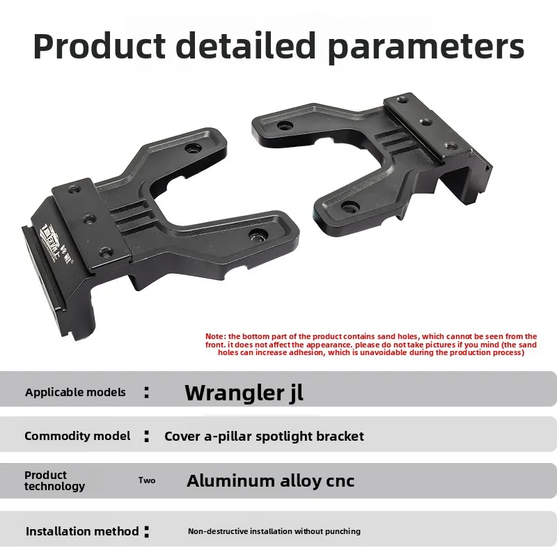 For Jeep Wrangler JLA Pillar Spotlight Mount Engine Cover Non-destructive Modification LED Dual Light Mount Accessories