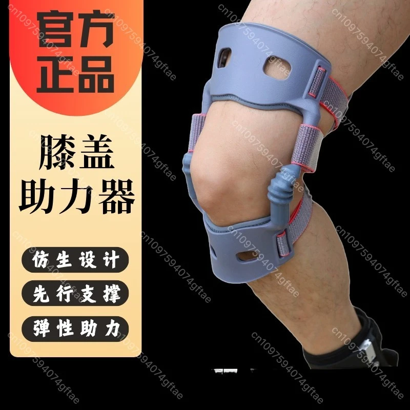 

[Medium Size] Adult Sports Knee Pads Knee Protection Boosters Knee Meniscus Wear