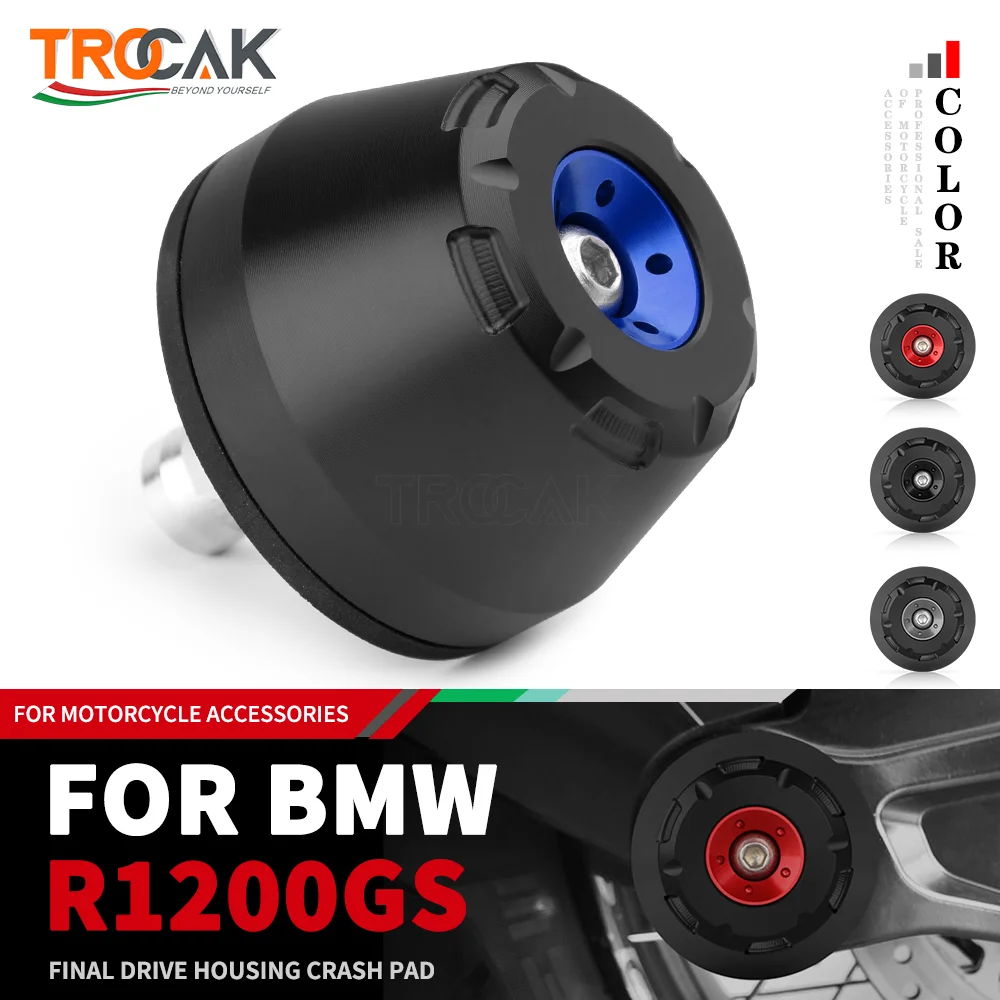 

Для BMW R1300GS 2024 2025 R1250GS LC ADV R1200GS Adventure R NINET мотоциклетный корпус главной передачи, защита кардана, слайдер