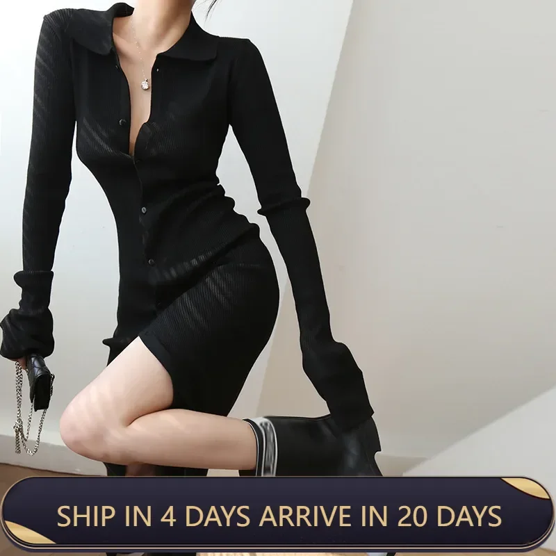 Women French Luxury Style Knit Dress Long Sleeve Autumn And Winter Bottoming Inner Fashionable Noble Women