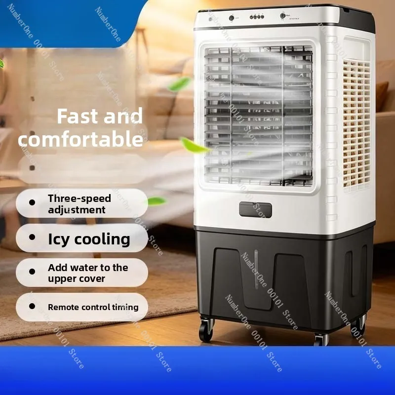 Evaporative Air Cooler Fan, 3-in-1 Water Cooling Air Conditioner for Home Living Room, Commercial Industrial Workshop Use