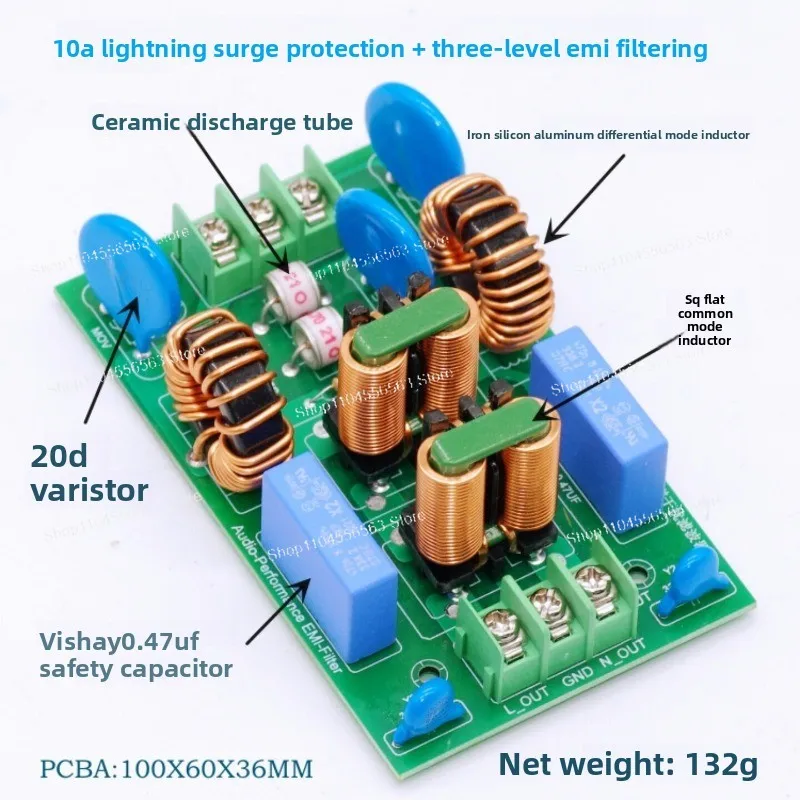 External lightning protection, surge protection for AC filtering, isolation and purification of power amplifier power supply