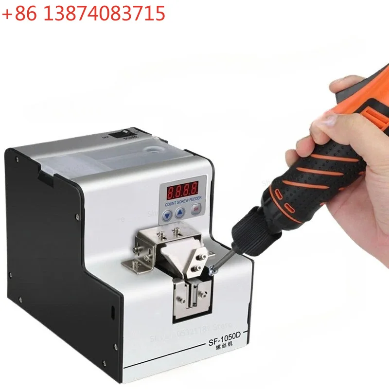 For Automatic Screw Arranging Machine Screw Sorting Supply Digital Display Feeder Conveyor Adjustable Track
