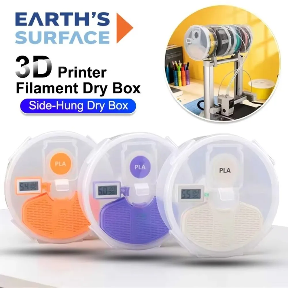 Durable Dustproof 3D Printing Filament Dry Box Anti-Moisture Wall-Mounted Filament Holder 1KG 3D Printing Filament Storage Case
