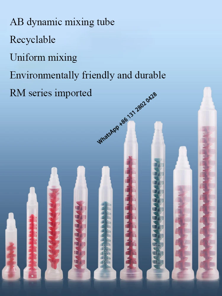 

Dynamic mixing tube rm1216 AB glue mixing tube glue electric mixing nozzle rs1216 rm1226