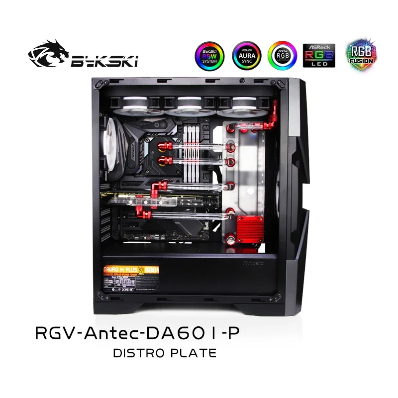 Bykski Distro Plate Kit For Antec DA601 Case,Water Cooling Loop Solution For PC CPU GPU,12V/5V RGB SYNC, RGV-Antec-DA601-P