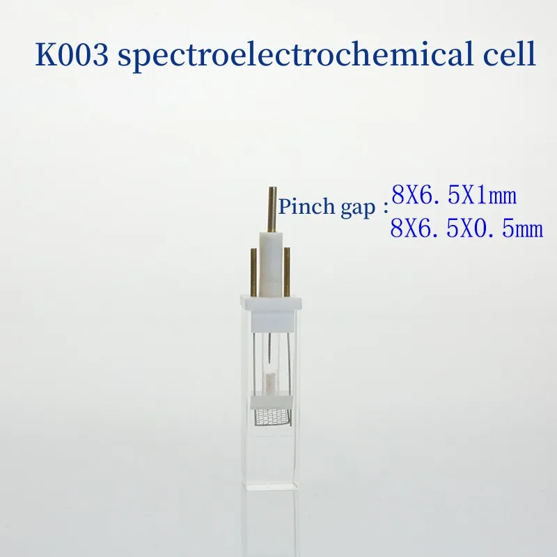 K003 miniature all-quartz spectroelectrochemical cell with platinum wire platinum mesh silver chloride can be invoiced