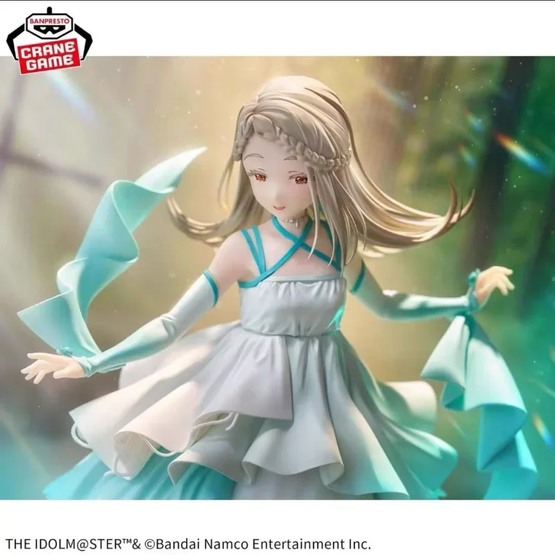 

Bandai Original Banpresto The IDOLM@STER Cinderella Girls Hiroshi Shinozawa ESPRESTO Prize Figure,Cute Anime Figure,Anime Statue