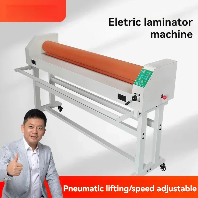 Electric Laminating Machine Pneumatic Electric Cold Roll Laminator