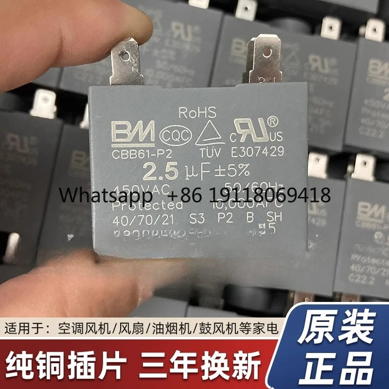 Air Conditioning Fa… - image