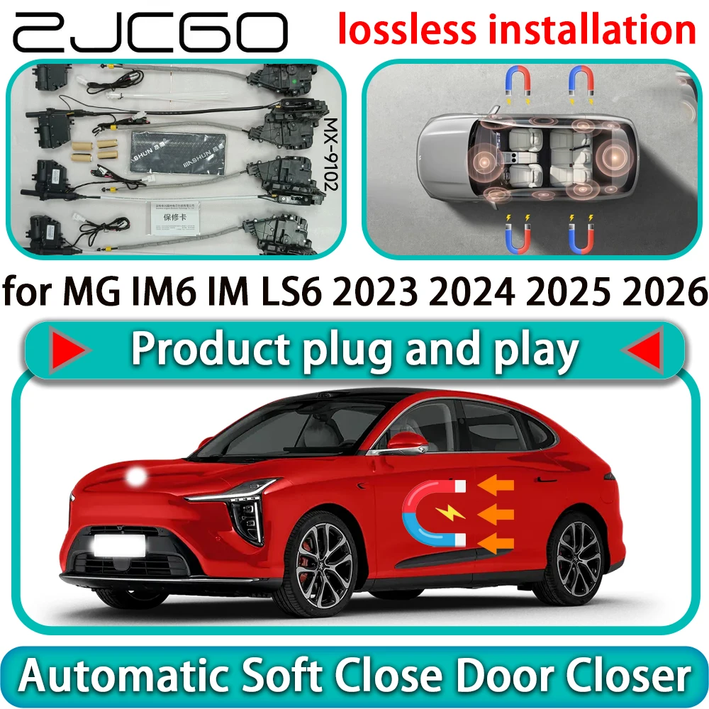 

for MG IM6 IM LS6 2023 2024 2025 2026 OEM Auto Pull Car Soft Close Door Kit Power Latch Electric Door Catch Soft Closing Assist