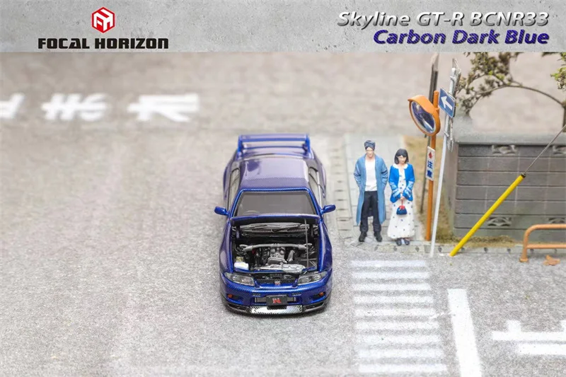 Horizon FH 1:64 Skyline GT-R BCNR33 Carbon ciemnoniebieski samochód Model odlewu