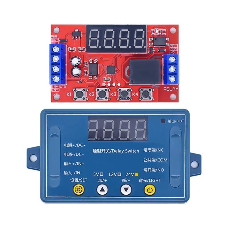 DC 5V 12V 24V 10A Adjustable Time Delay Relay Module 32 Modes LED Digital Timming Trigger Timer Control Switch Pulse Cycle