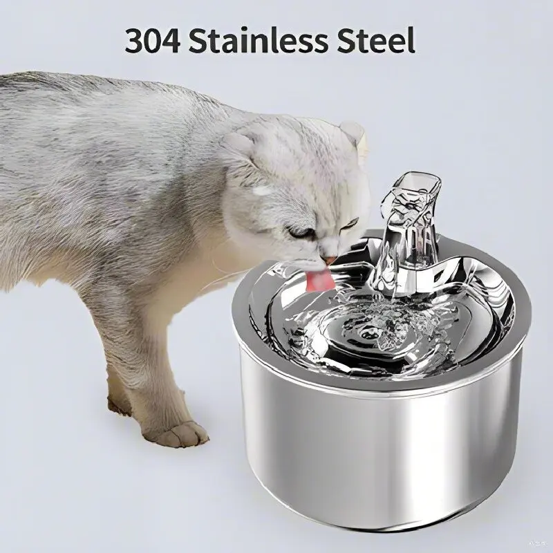 Automatic Pet Cat Water Fountain Feeder Intelligent Automatic Cat Drinker Drinking Fountain for Cats Dogs Pet Water Dispenser