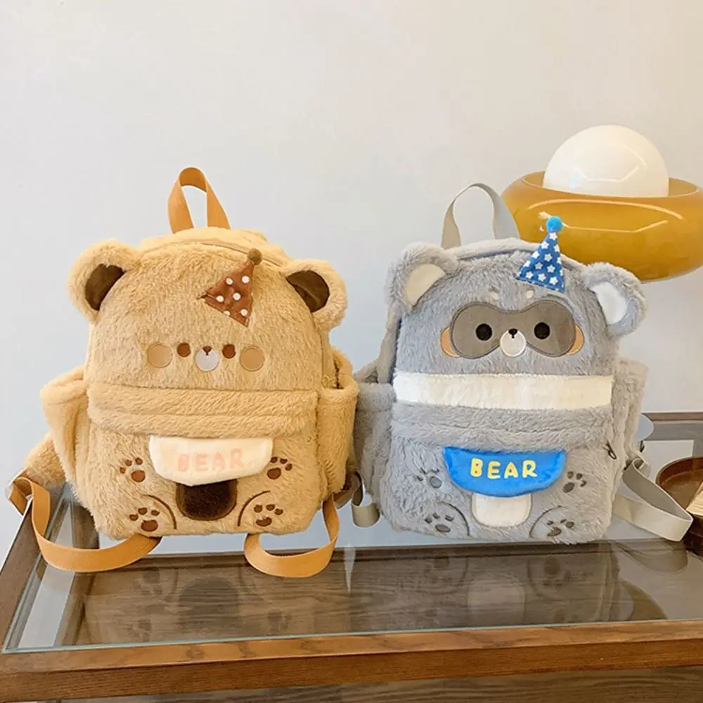 Adjustable Straps Cartoon Little Bear Backpack Large Capacity Creative Bear Schoolbag Sweet Soft Animal Shoulder Bag Lady