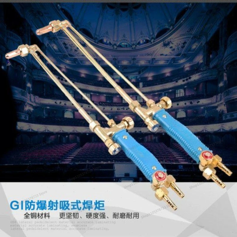 For All Copper Shot Suction Torch, Oxygen Acetylene Cut Gun, Shot Suction