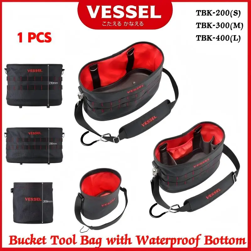 vessel-tbk-200-300-400-バケットツールオーガナイザー-1個-1680d-防水ベース、フック付き-s-m-l-サイズ選択可能-建設-庭園用