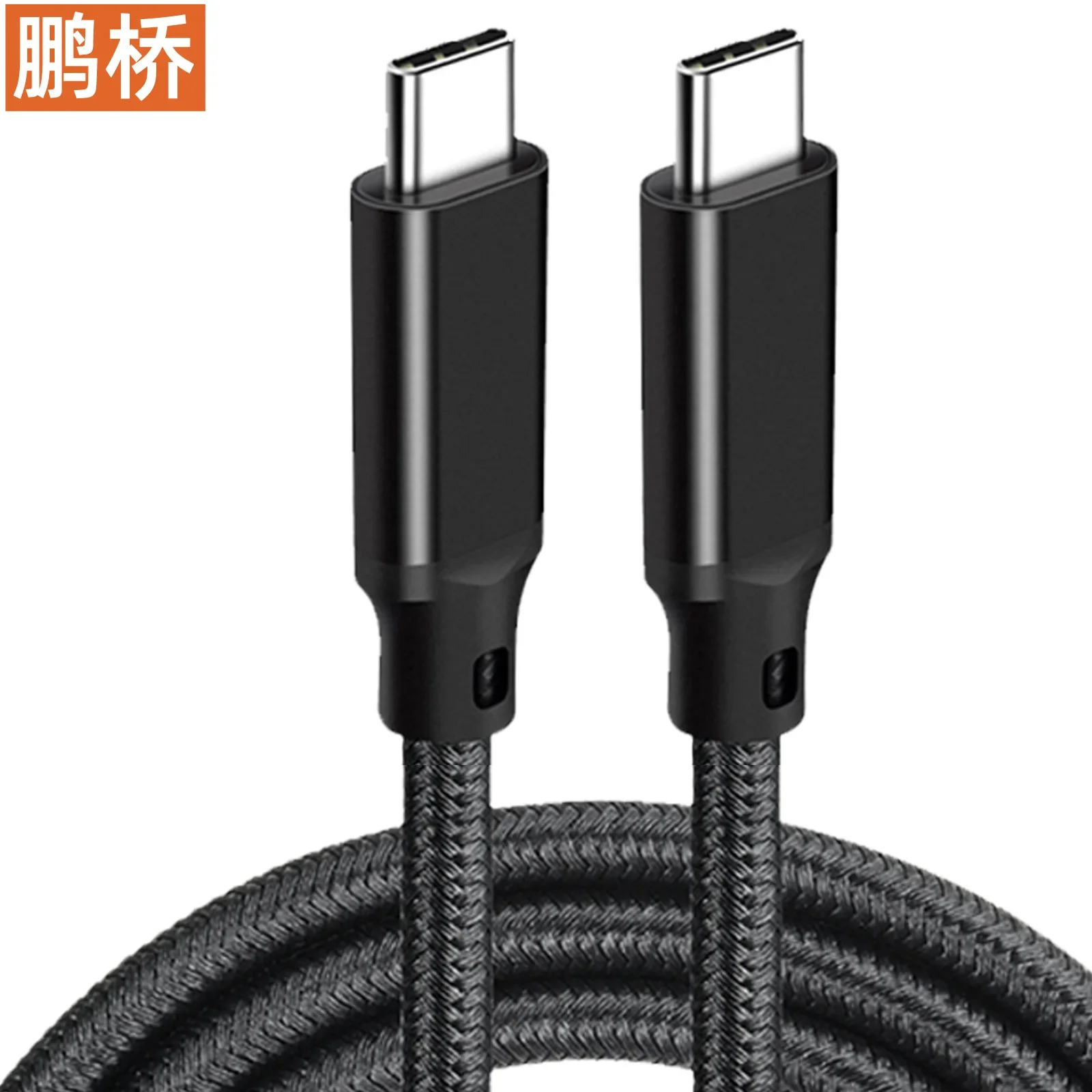 Type-C projection CtoC data cable 4K dual head 20Gbps high-speed USB3.2 male to male 5A fast charging cable