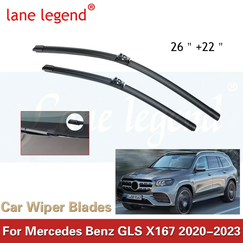 For Mercedes Benz GLS X167 2020 2021 2022 2023 Front Window Wiper Blades Set Cleaning Brushes Cutter Car Replacement Accessories