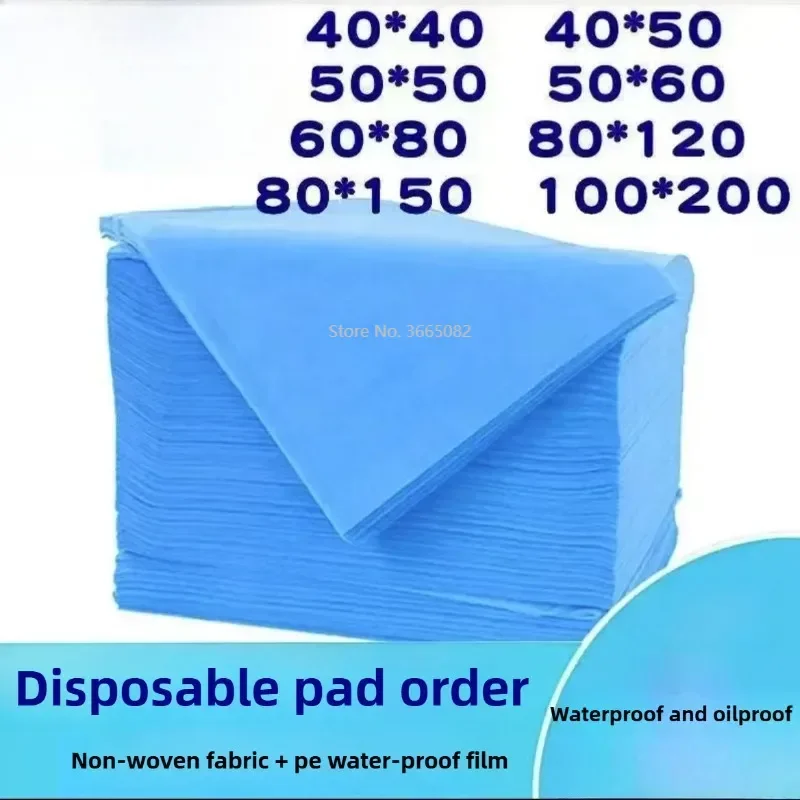 10pcs Disposable Medical Independent Sterile Packag Surgical Sheet Non-woven Sheet Waterproof and Oil-proof Sheet Care Pad