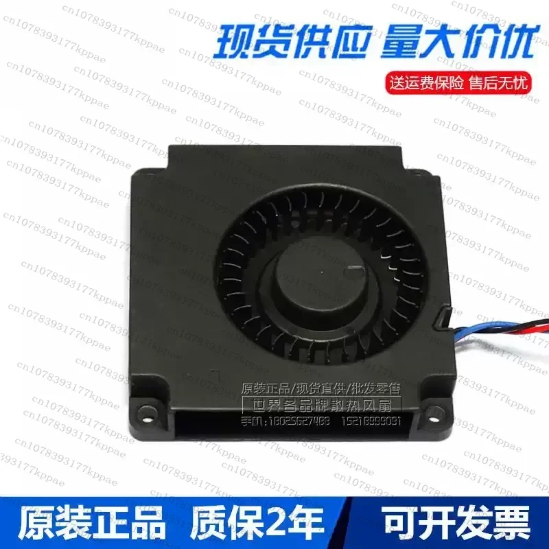 1PCS for 5010 for Delta BFB0512HA HHA 0.12A 0.24A 0.14A 5CM 12V Antique Fan
