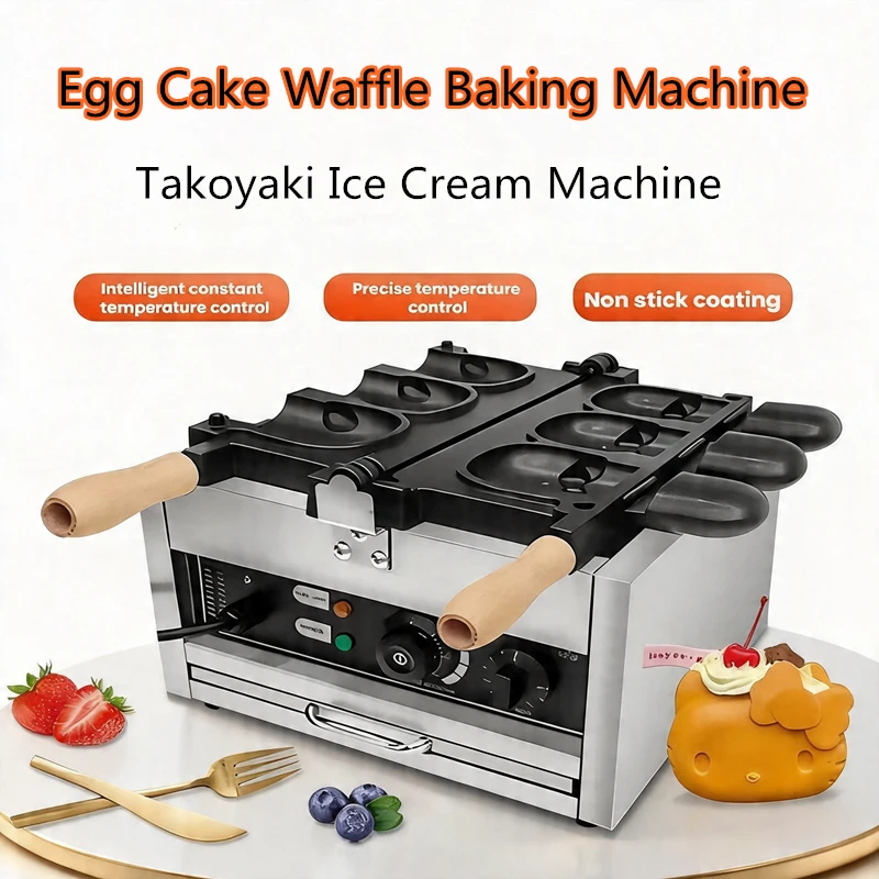 

Waffle Dessert Machine Takoyaki Ice Cream Snack Baking Commercial Electric Non-Stick Burner Cat Souffle 220V 2000W Leisure Snack