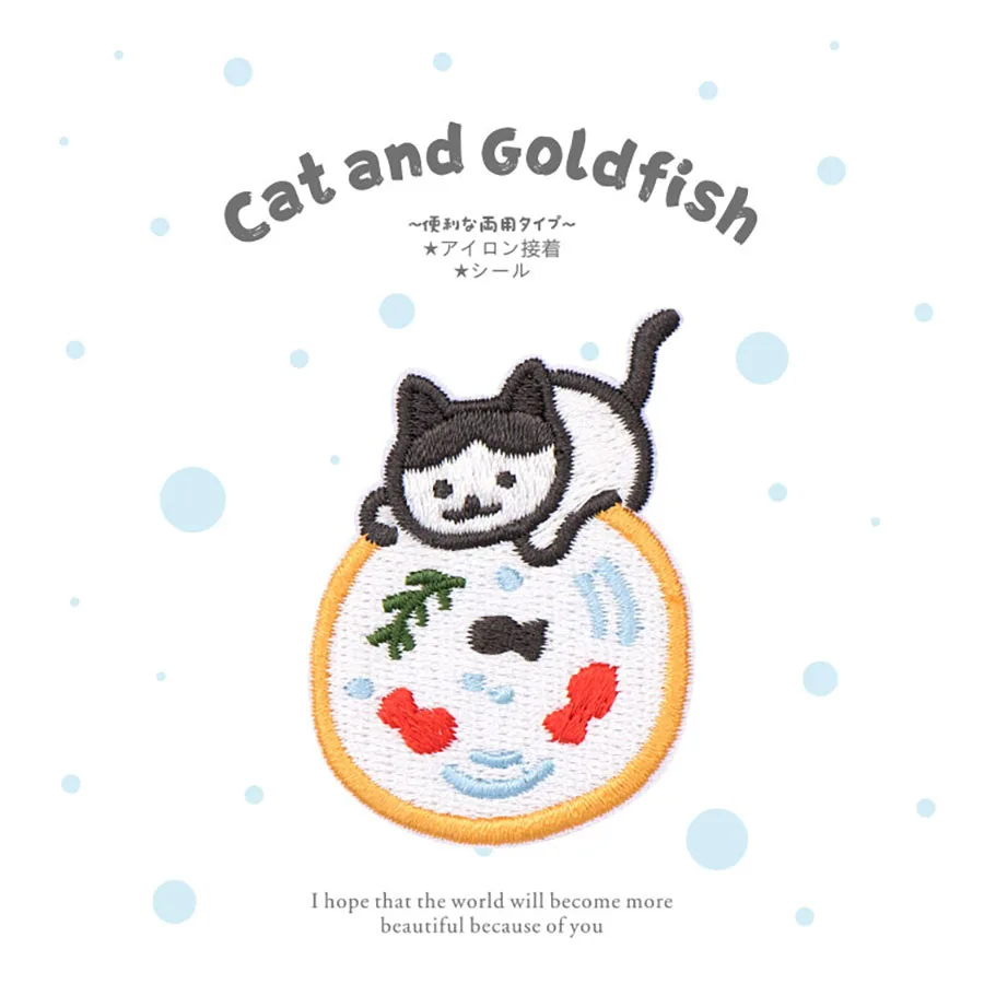 1 Piece Cute Cartoon Cat Playing Goldfish Embroidery Ironing Sticker For Clothes Bags DIY Creative Decoration Fashion Patches