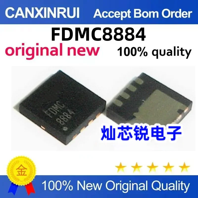 (5-100 pieces) Brand new original FDMC8884 8884 QFN right angled corner MOS tube spot chip