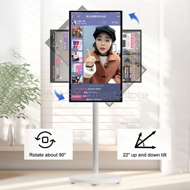 HD Smart TV al aire libre en vivo 23,8/27/32 pulgadas sistema Android pantalla táctil interactiva con soporte Mmoveable para gimnasio juegos sala en vivo