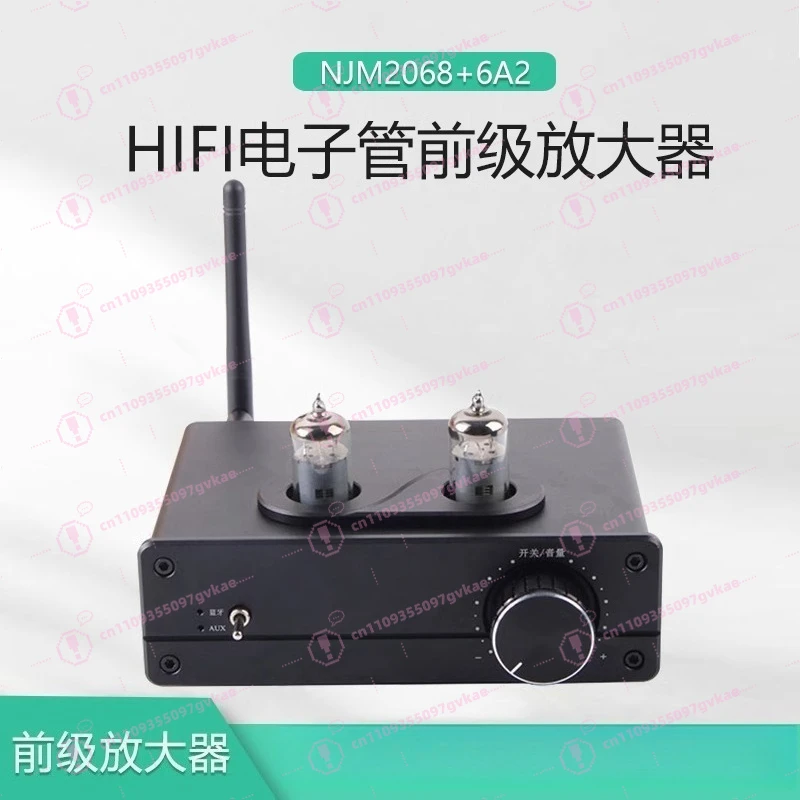 Vinyl Phono Preamp with Vacuum Tube AUX HiFi Tube Preamplifier for Turntable