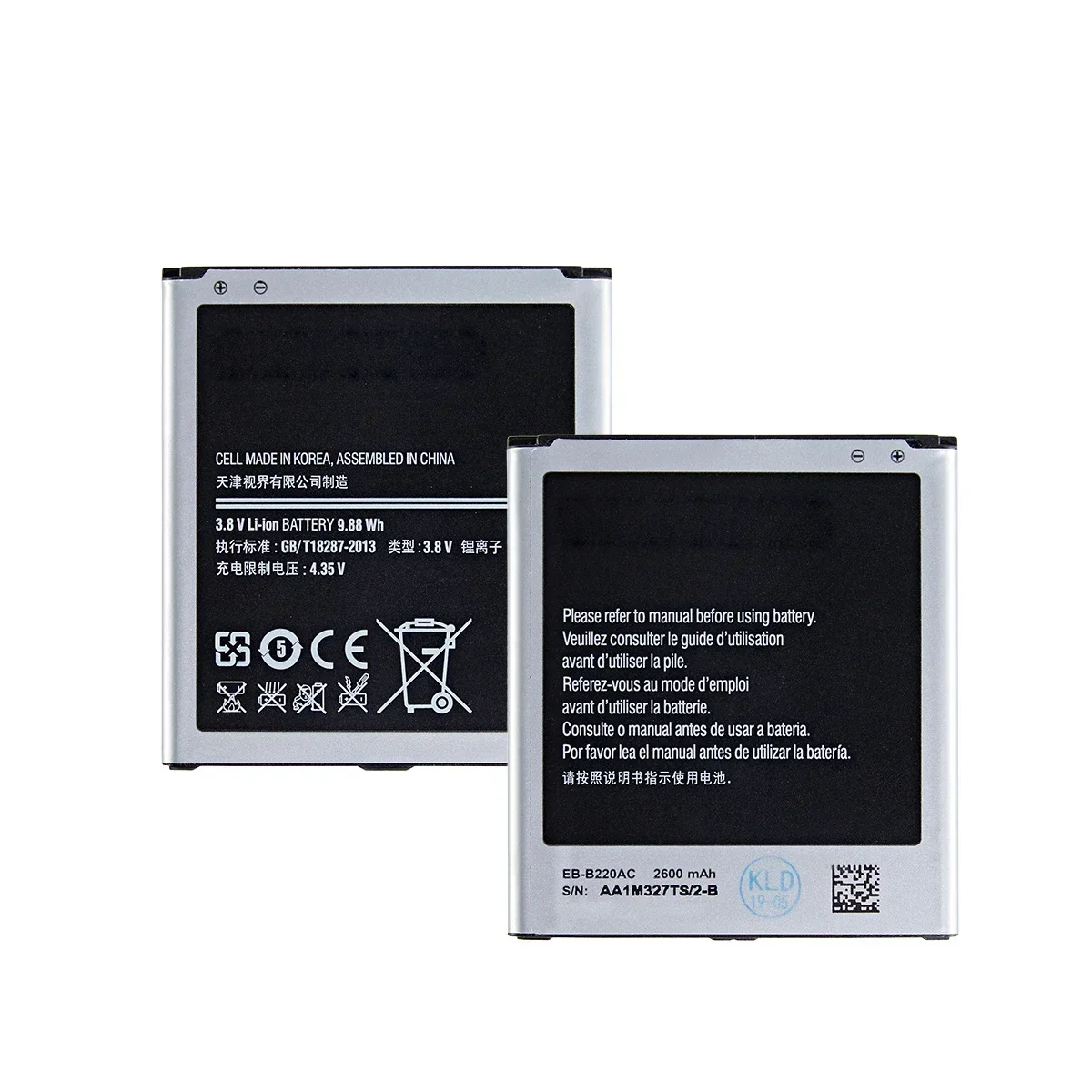 Brand New EB-B220AC EB-B220AE Battery 2600mAh For Samsung Galaxy Grand 2 G7102 G710 G710K G710L G7105 G7106 G7108 G7109