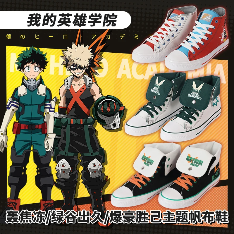 My Hero Academia Unisex Izuku Midoriya Katsuki Bakugo Shoto Todoroki Offiziell Lizenzierte Modische Flache Freizeit-Leinenschuhe