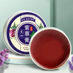 Nature Perilla Mugwort Extraction Cream Repellent Mosquitoes Relieve Itching Enhance Moxibustion's Effect Moxa Massage Ointment