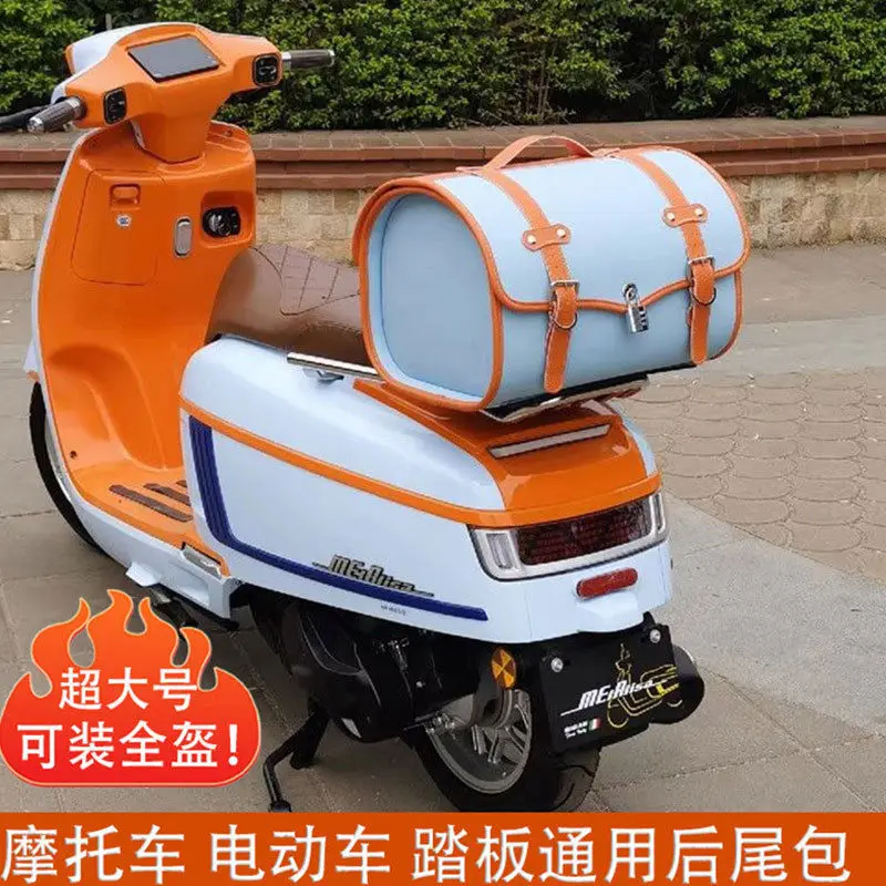 Retro Motorcycle Trunk Rear Seat Hanging Bag Waterproof Electric Vehicle Storage Trunk Storage Rear Trunk Bag