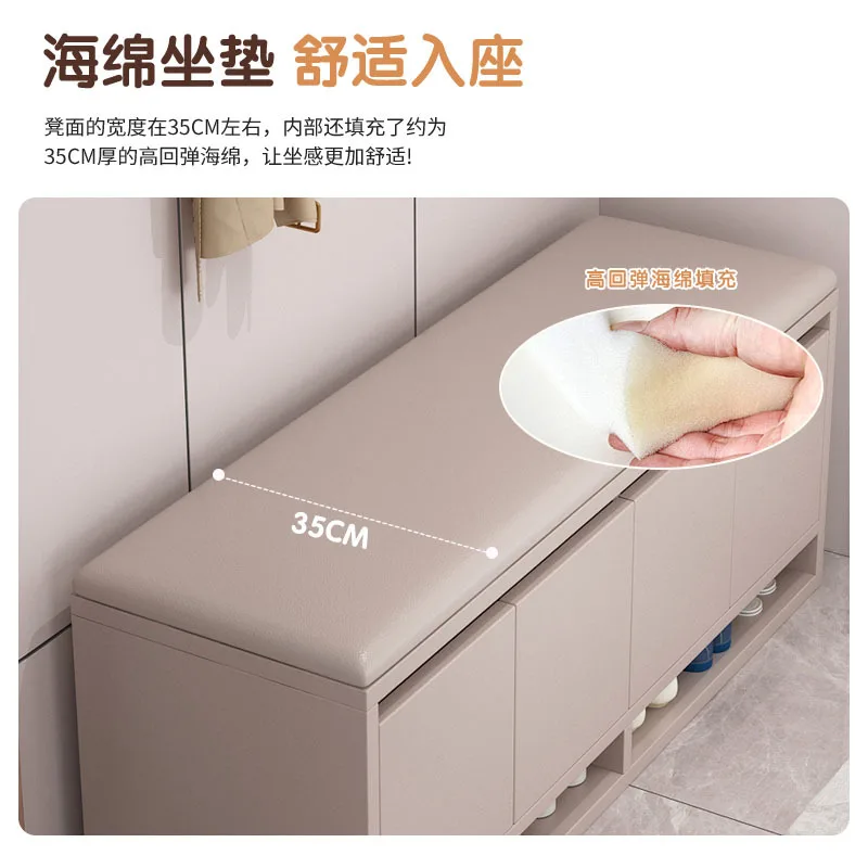 Shoe changing stool, home entrance stool, shoe cabinet integrated storage shoe rack, soft bag stool