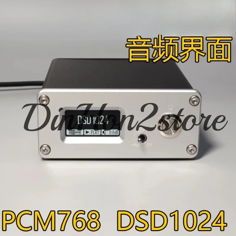 A-454 AF200 USB Digital Interface SPDIF Coaxial AES Optical I2S DSD1024 PCM768