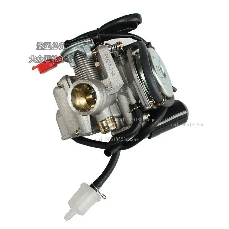 150-200CC four-wheel kart accessories ATV continuously variable speed GY6 engine carburetor