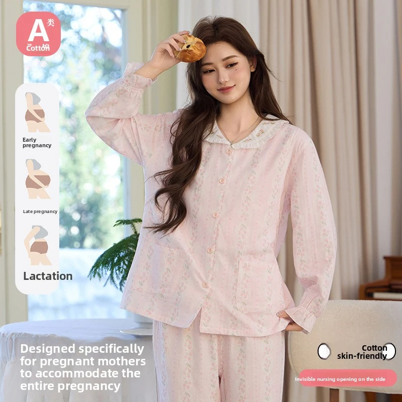 2-Piece Women's Nursing Pajama Set, Sweet Soft Sleepwear, Double Cotton Gauze Long Sleeve & Relaxed Fit, Breathable & Lightweigh