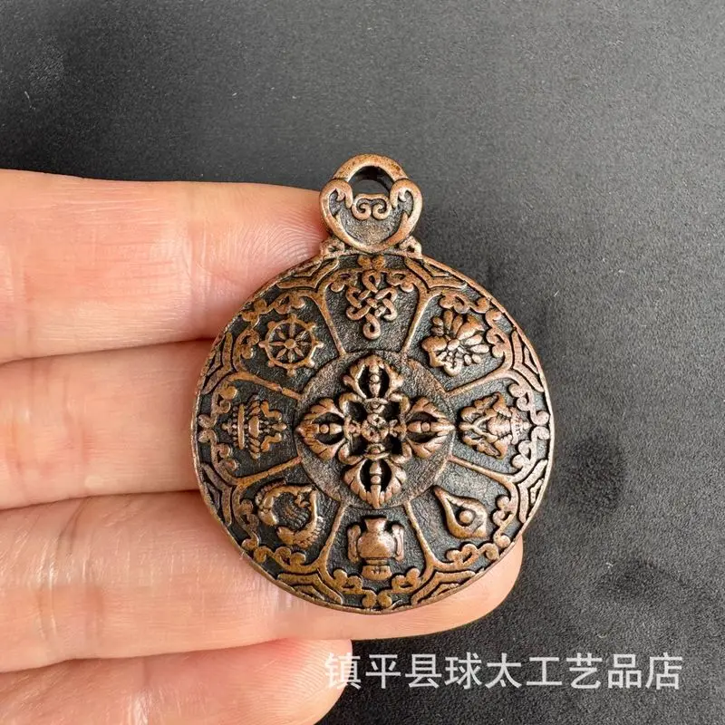 Nine Eight Trigrams Pendant, Hanging Ornament, Vintage Ethnic Style Decoration