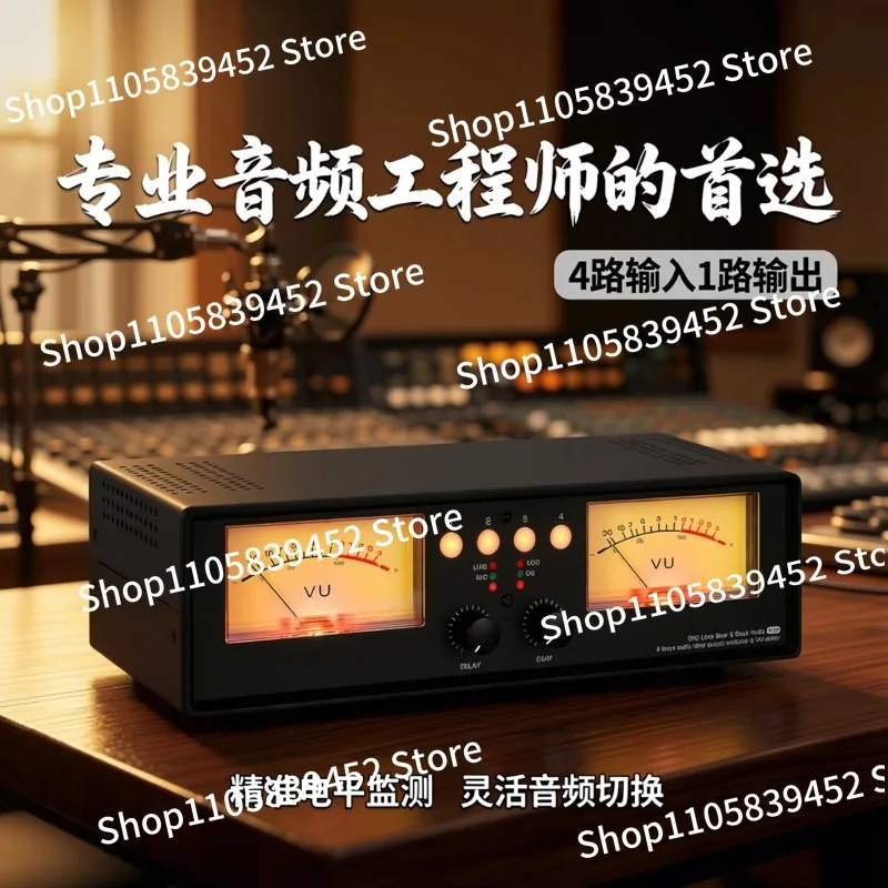 For Music Level Meter Voice Analog VU Meter 4 In 1 Out 4 Channel Audio Switcher RCA Splitter with Remote Control