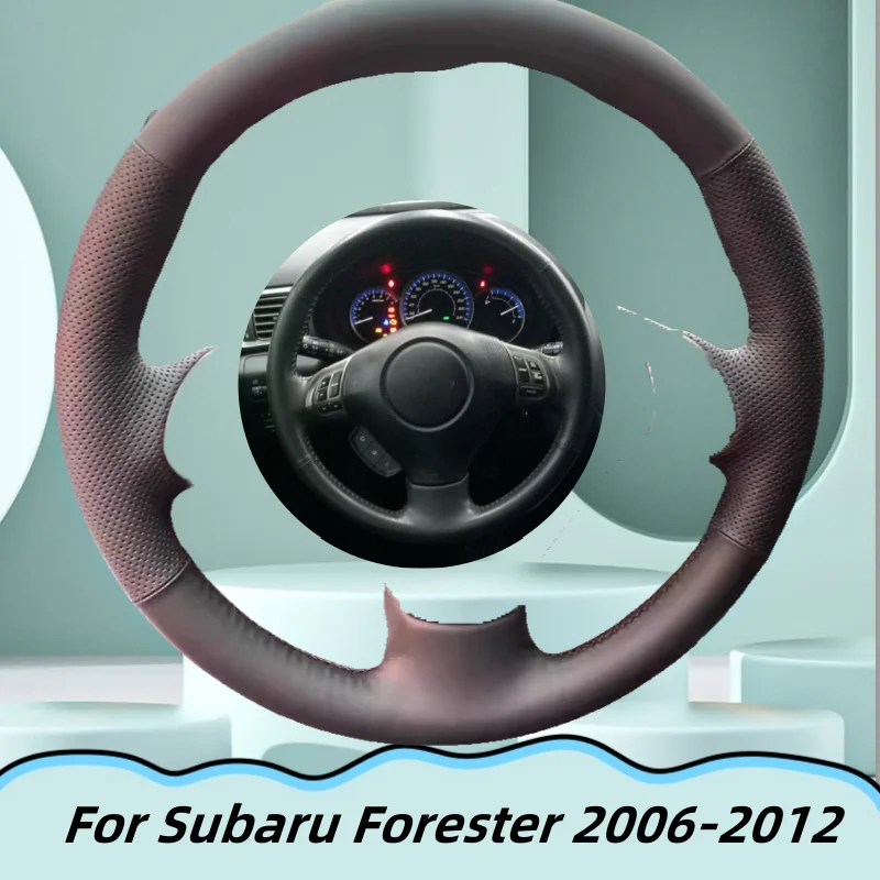 

Hand-Sewn Microfiber Leather Car Steering Wheel Cover For Subaru Forester 2006-2012 Car Interior Accessories