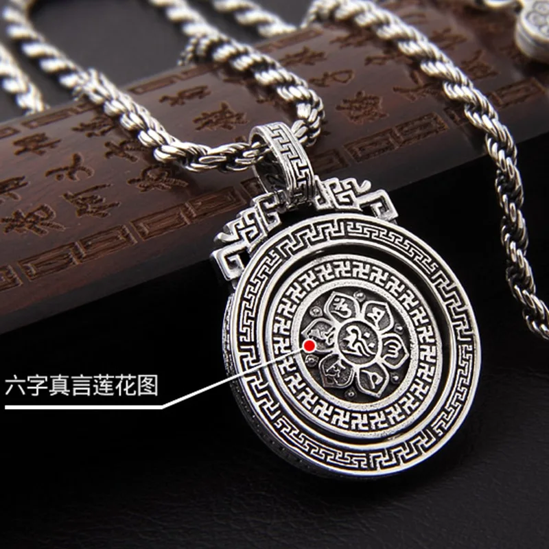 Retro Amulet Nine Palaces Bagua Pendant Tibetan silver Shurangama Mantra Necklace rotatable Pendant Mantra Buddhist jewelry