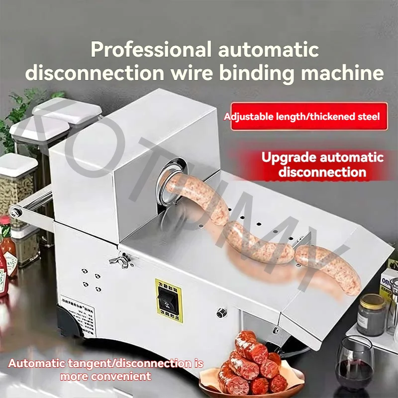 Hot Dog Tying And Cutting Machine Stainless Steel Sausage Tying Machine Commercial Automatic 220V