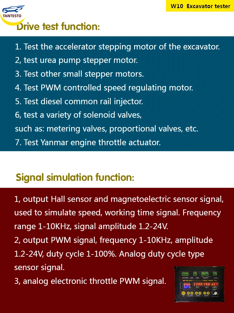 AM-WD10 Injector Stepp Motor Urea Pump  Solenoid Valve Actuator Truck Agricultural Repair Tool Excavator Test Drive Device