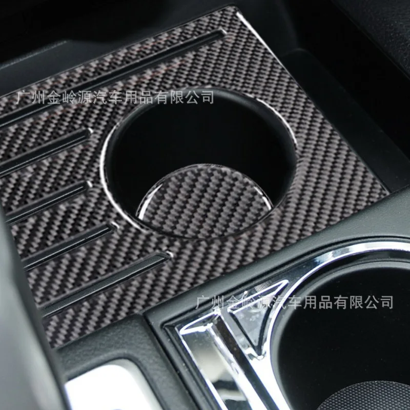 For Toyota 14-21 Tundra Carbon Fiber Central Control Storage Box Storage Box Decorative Sticker Interior Modification